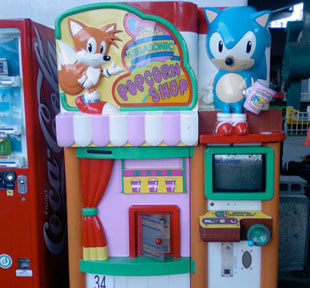 Sonic Popcorn Machine Dispenser Game Vending