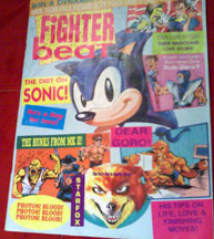 Fighter Beat Joke Magazine cover