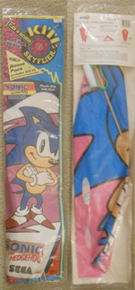 Large 4 Foot Sonic Kite MIP Photo