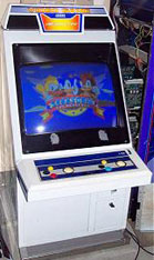 Trackball Sonic Arcade Machine