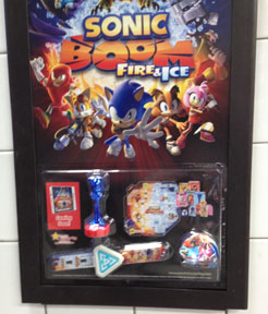 Fire & Ice Wall Display Hardees