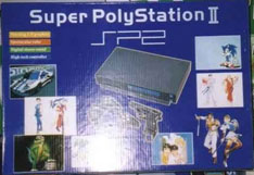 Super PolyStation II Box