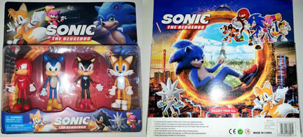 Movie Mash Up Freaky Figures