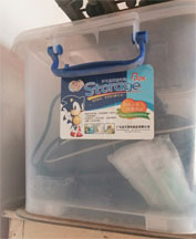 Storage Box Random Sticker Fake