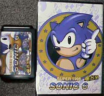 Sonic Jam 6 Super 1998 Fake