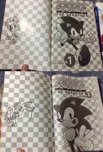 Archie Sign & Doodle Book Page