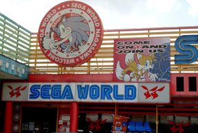 Nagasawa Segaworld Arcade Sign