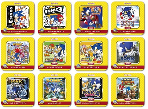 Sweets Paradise Coaster Set 1