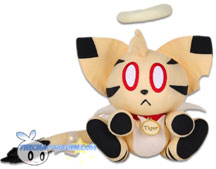 Tiger Theme Hero Chao Plush