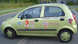 Sonic Knuckles Tikal Car Photo