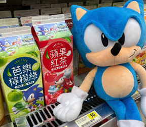 Mari Chen Fruit Teas Taiwan