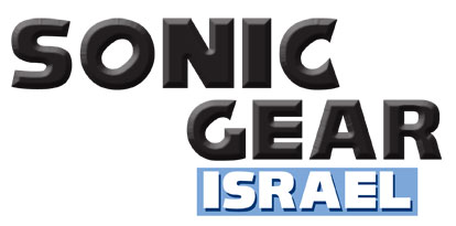 Israel Sonic Title