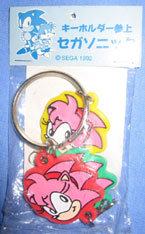 Colored Old Amy Key Holders