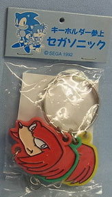 Knuckles Plastic Face Keychains