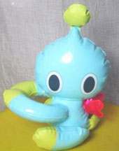 Chao Arm Inflatable Accessory Photo