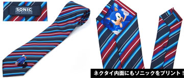 Cospa 3D Style Subtle Sonic Tie