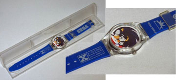 Xciting Sega World Japan Watch