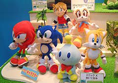 Sonic X 2nd Plush photo Happy