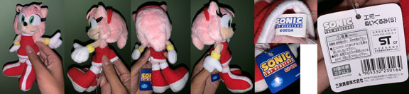 Japan Small Amy Plush 2007