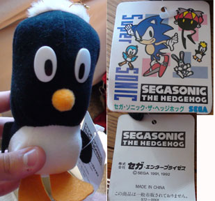 Mini Penguin Plush with Tag