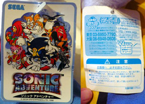 Sonic Adventure 1 Plush Tag Close Up