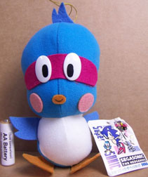 Sega Prize Flicky Bird Plush