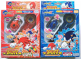 Desk Battle Sega Toys Sonic Knuckles MIB