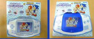 Gamboy Advance Screen Protectors With Sonic Theme