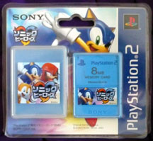 Sonic Heroes Playstation 2 Special Memory Card Pack