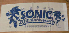 Sonic 20th Anniversary Towel