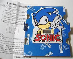 Sonic mini clock with instructions