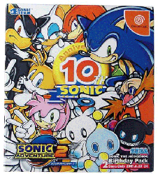 Japan Version Sonic 10th Anniversary Bonus Pack