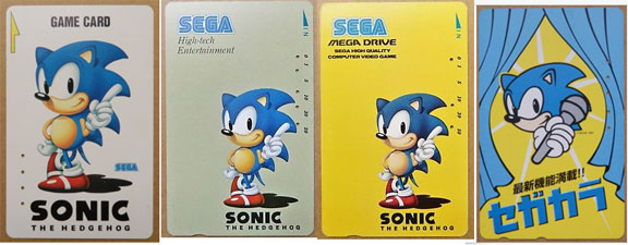 4 Vertical style Sonic themed phone cards