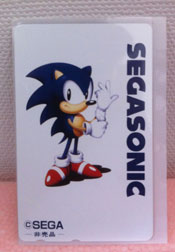 Glove Pull Sonic White Phone Card