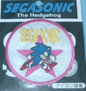 Pink Star Sonic Patch