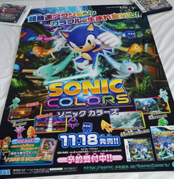 Sonic Colors Retail Display Poster