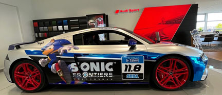 Sonic Frontiers Advertising Car