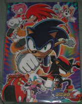 Sonic X Pencil Board Front