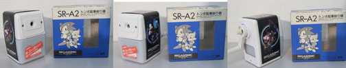 SR-A2 Pencil Sharpener w/Box MS vs Sonic