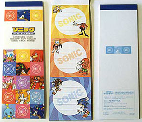 Sonic Adventure Promotional Tall Notepad
