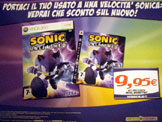 Italian Sonic Unleashed Ad