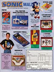 Sega Visions Sonic Mall Page Catalog