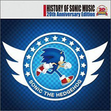 History of Sonic Music 20th Anniversary CD