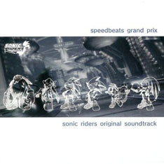 Speedbeats Grand Prix Riders Soundtrack