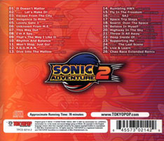 SA2 Soundtrack Back Cover