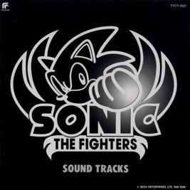 Sonic the Fighters Soundtrack CD