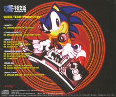 Sonic Team Compilation Album Back Cover