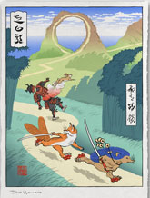 Ukio-e Heroes Swift Kill Print