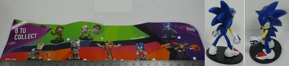 Sphere Figure Detail Turn