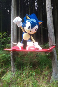 Woods Area Restored Sonic Statue